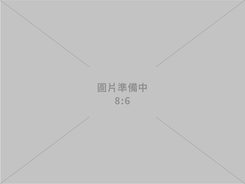 塑膠包裝材料